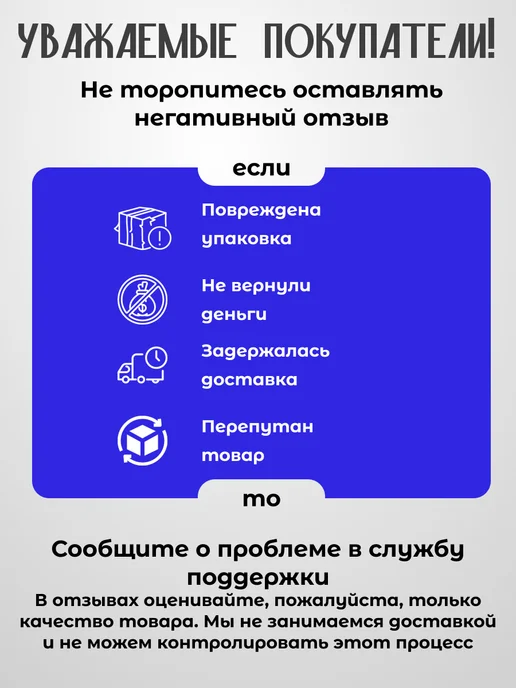Люксад Тент для надувного круглого бассейна диаметром 244 см, черный, фото 8