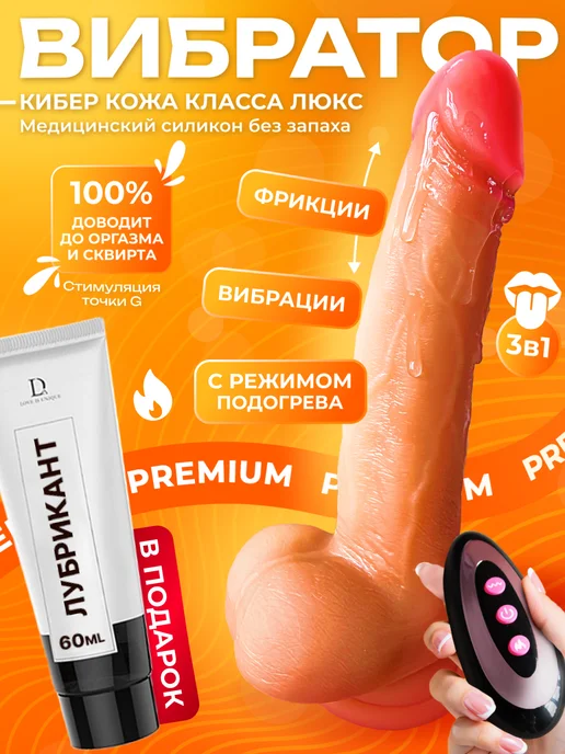 Екатеринбургтегі жезөкшелер