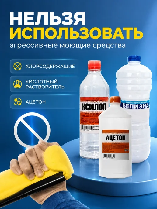 Сменная насадка на швабру губка для мытья полов 1 штук, желтый, фото 5