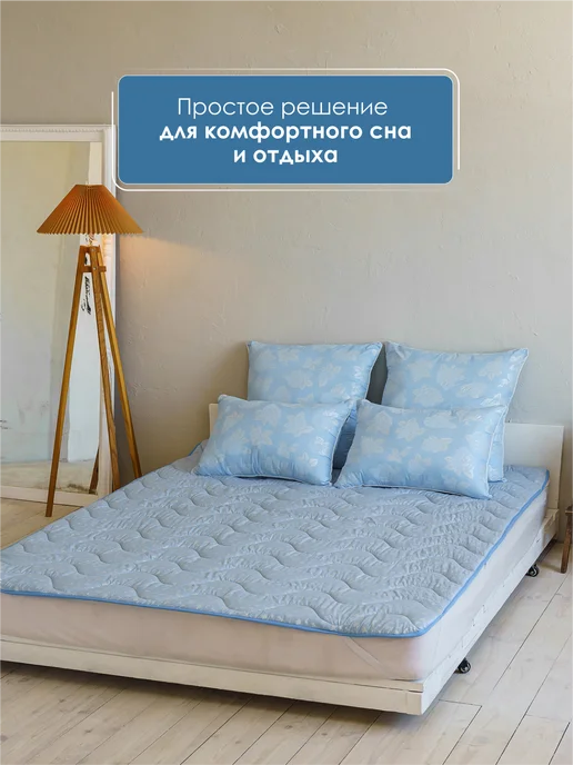 асика комфорт Наматрасник 160х200 на резинке, 160x200, фото 7