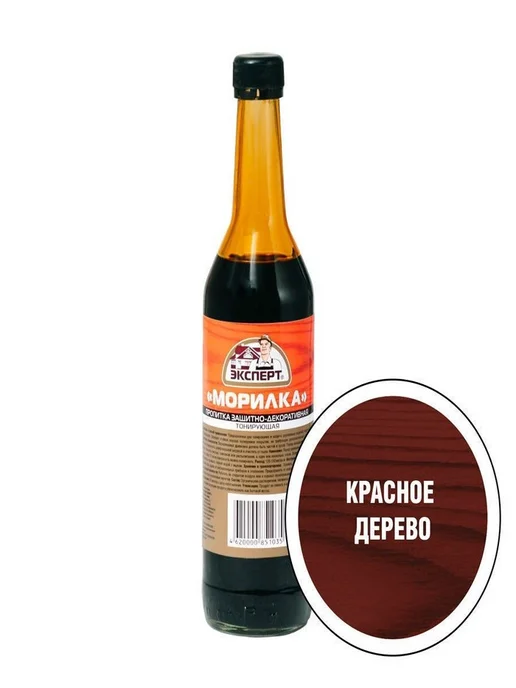 Морилка Эксперт цв красное дерево 0 5л, 5 л