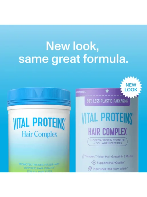 Vital Proteins Hair Complex, комплекс для волос, 323 г, 323 г, фото 3