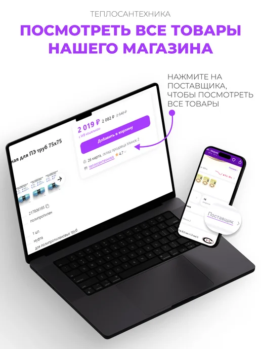 Tucai Гибкая подводка 1 2" (гайка-игла) 100см, короткая 50см, фото 4